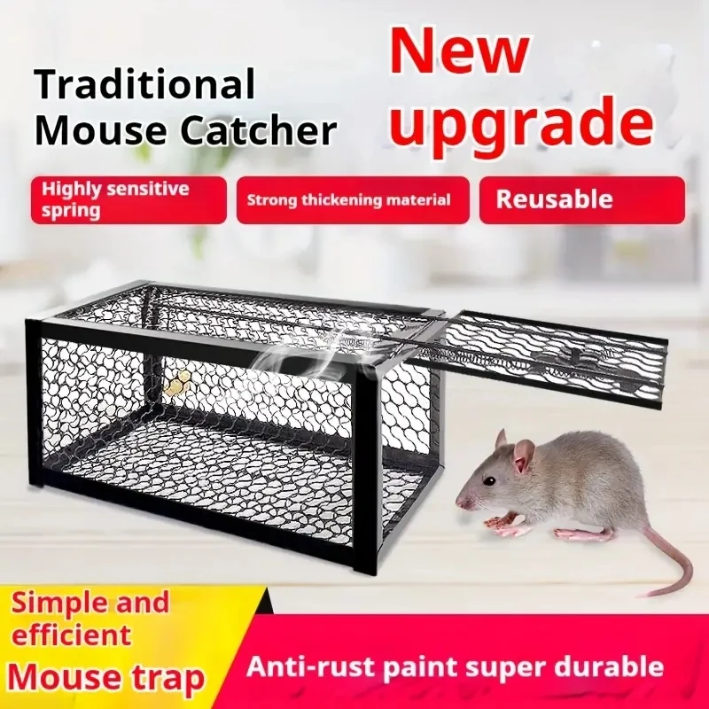 

1/2pcs, Mouse Trap Iron Rodent Mice Catch Cage Automatic Locking For Home Office, Indoor And Outdoor Insect Traps, Indoor Outdoo