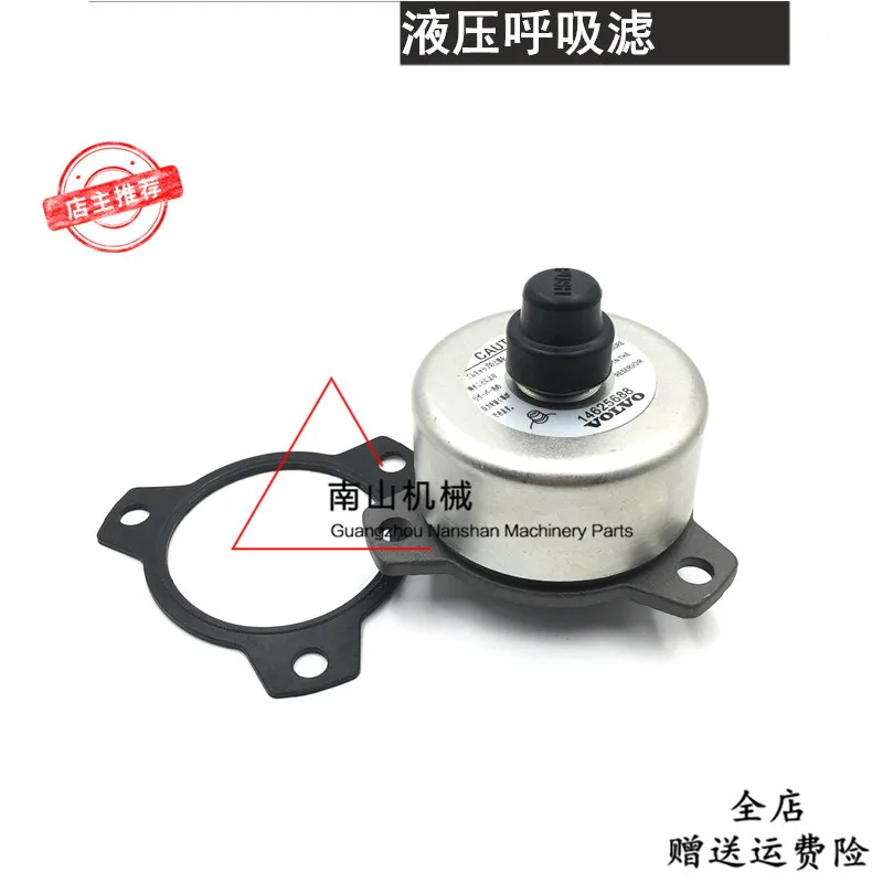 

Hydraulic Oil Tank Cap Breathing Filter Assembly Exhaust Valve Vent Valve Excavator For EC360/380/460/480