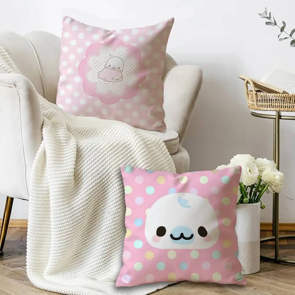CUTE M-Mamegoma Maple Design Cushion Cover Happy Autumn Harvest decor Holiday Decorati Pillow Cover