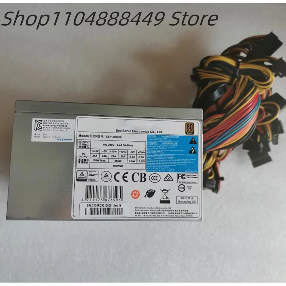 

SSP-500ES2 ATX Power Supply