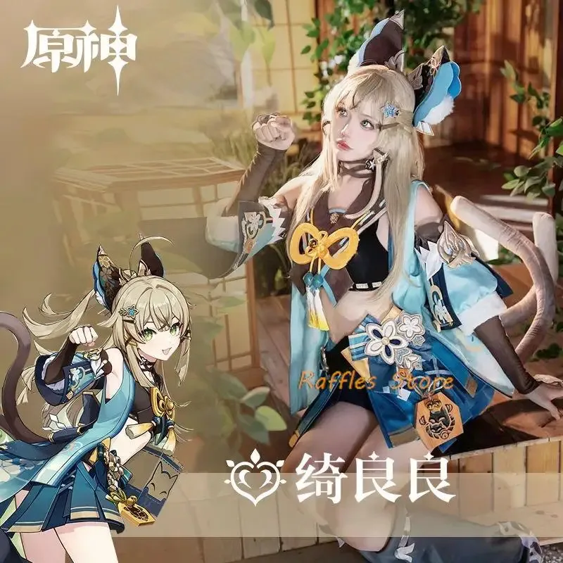 키라라 코스프레 의상 가발 게임 겐신 임팩트 귀 꼬리 귀여운 고양이 귀여운 키라라 드레스 할로윈 키티 의상 여성용