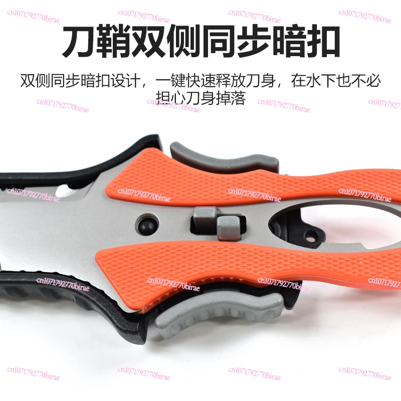 Water Rescue Knife Outdoor Rope Cutter Titanium Plated Diving Multifunctional Vehicle Portable Lifesaving Knife Equipment