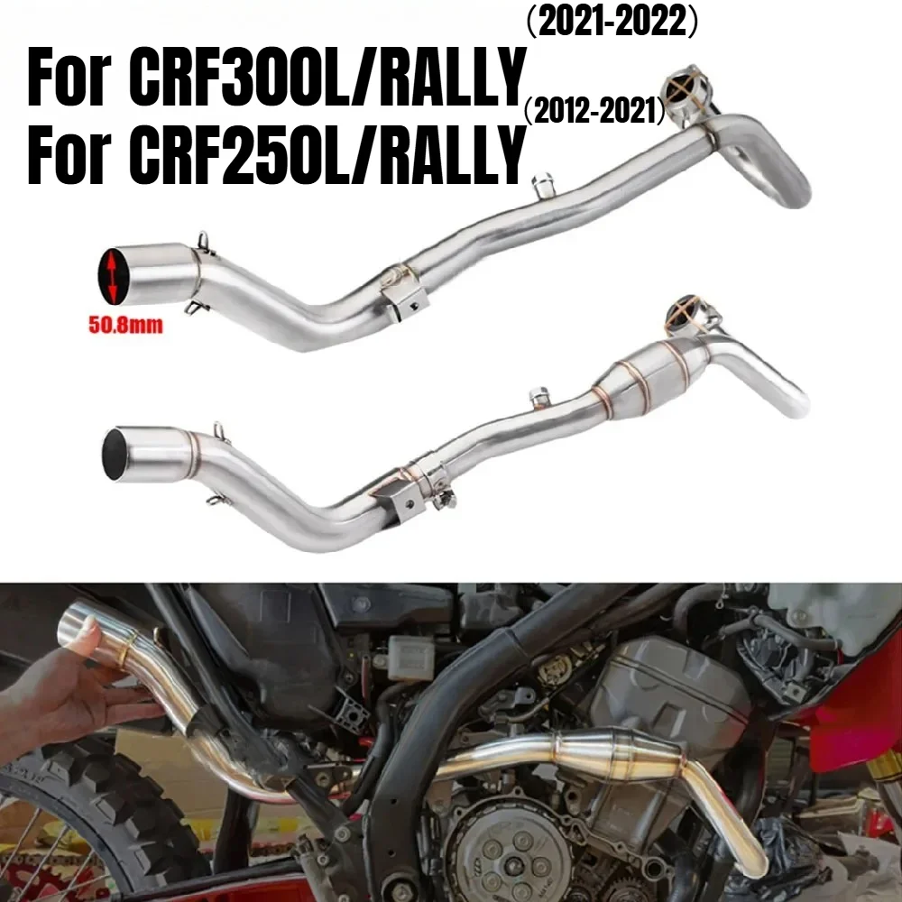 Full exhaust muffler for Honda CRF300 CRF300L Rally CRF250L and CRF250 Rally 12-21 high-performance off-road motorcycles.