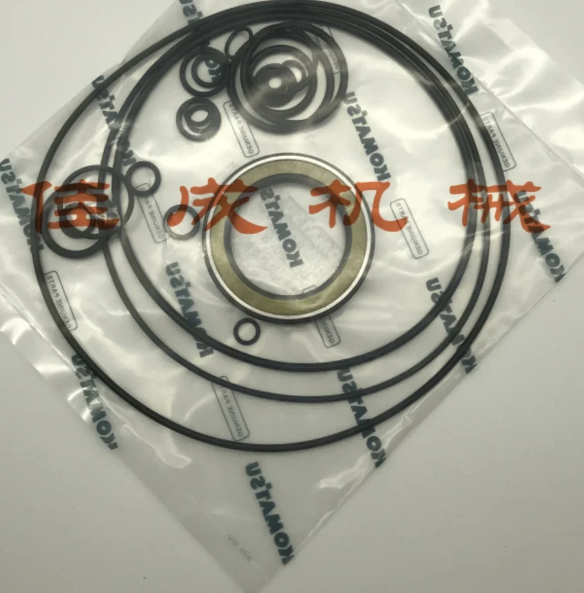 

Excavator Accessories PC200/220/240-5-6-7-8 Rotary Motor Oil Seal Repair Kit