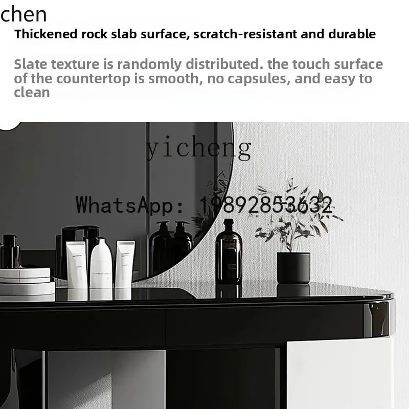 

O15- Dressing Table and Chest of Drawers Integrated Black and White High-end Telescopic Makeup Table