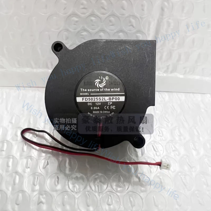 

V+ 1PCS FOR FD5025S2L-BF00 5025 12V 0.06A 5CM Blower Projector Cooling Fan