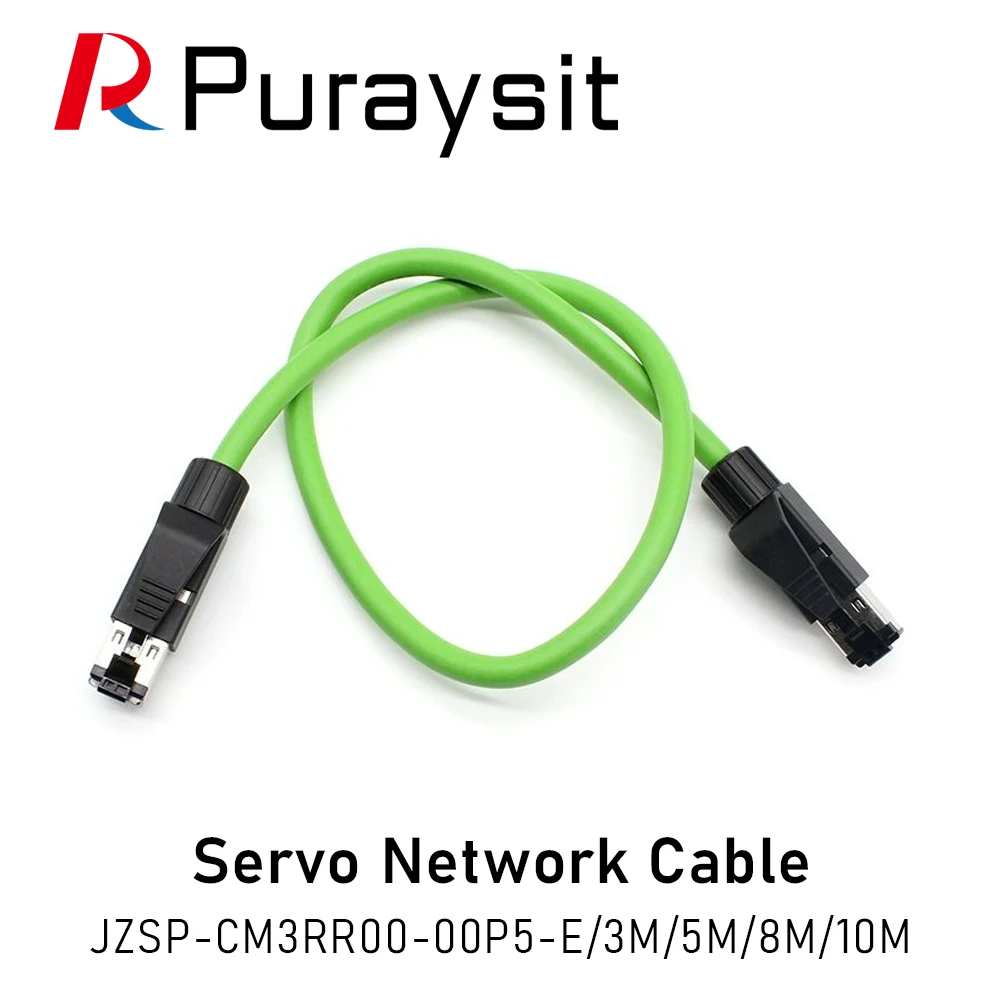 Puraysit Motor M3 Communication Cable JZSP-CM3RR00-00P5-E Servo Network Cable Data Cable for Yaskawa