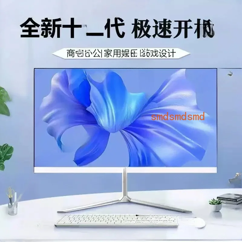 All in One Desktop PC  Processor 19 Inch Screen Home Office Gaming All-in-One Computer All-in-One Desktop