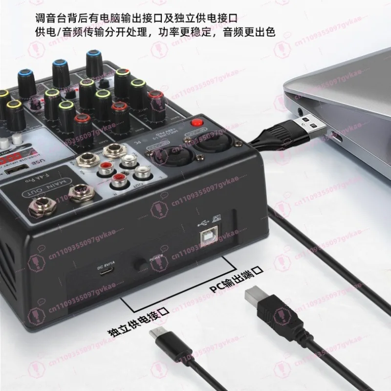 4-channel Mixer, Small Bluetooth Reverb, Stage Mobile Phone, Computer Live USB Recording