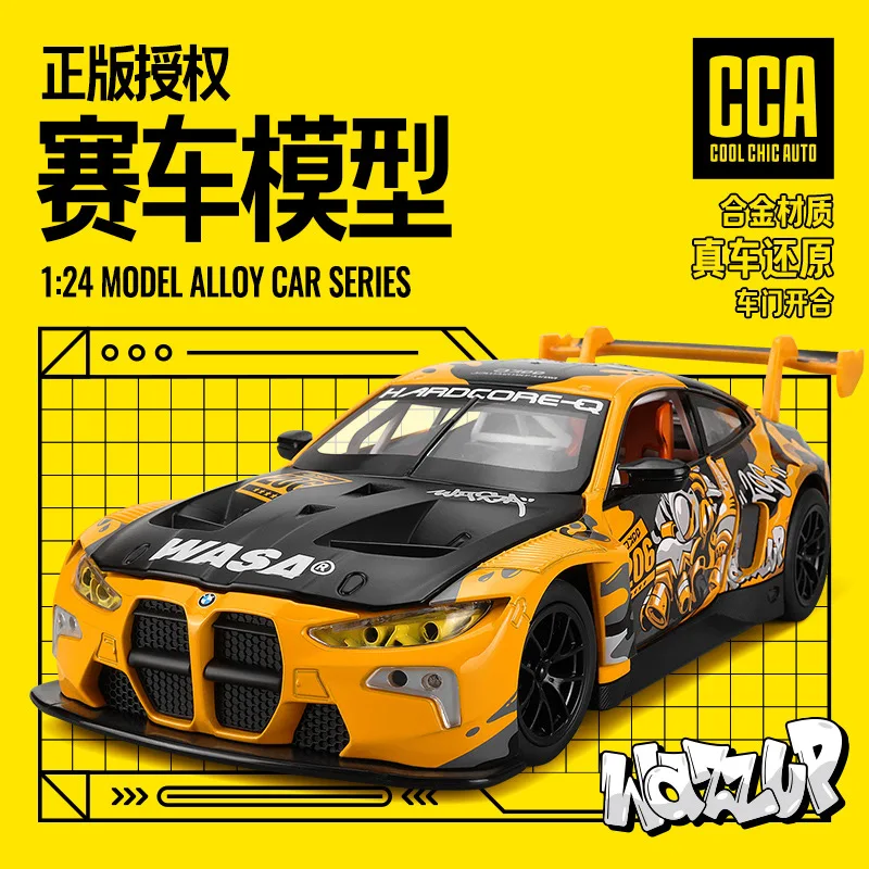 

1:24 BMW M4 GT3 WASA Audi R8 LMS, модель спортивного автомобиля из сплава, литая под давлением металлическая модель игрушечного автомобиля, коллекция звуков и света, детский подарок