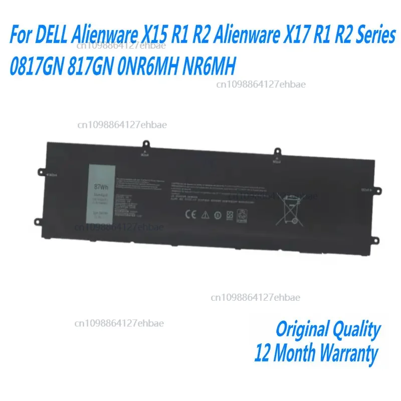 

11.4V 87WH DWVRR Laptop Battery For DELL Alienware X15 R1 R2 Alienware X17 R1 R2 Series 0817GN 817GN 0NR6MH NR6MHFast delivery