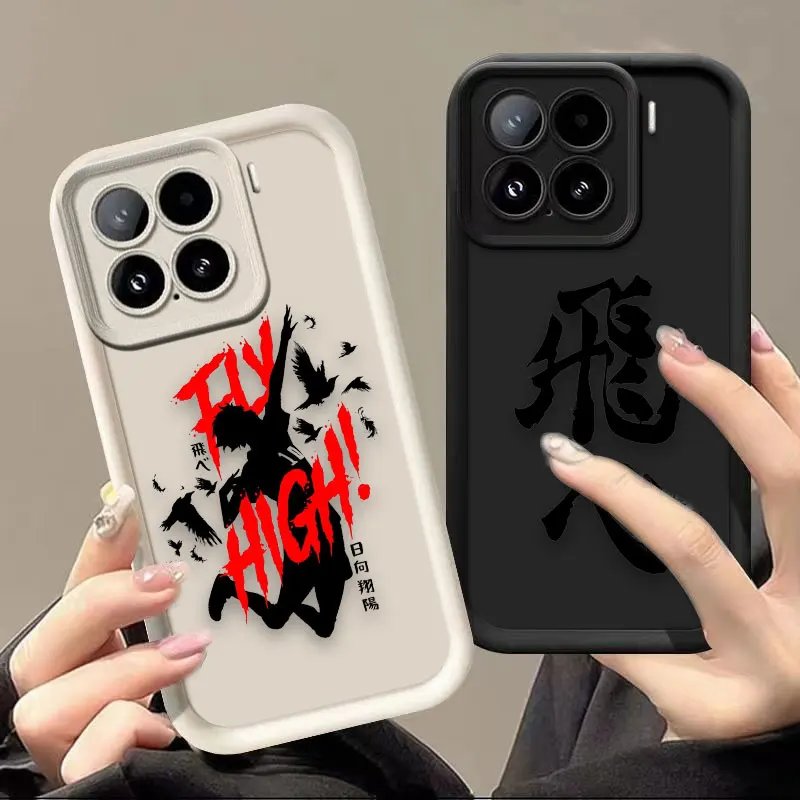 

H-Haikyuu High School Volleyball Phone Case For Xiaomi POCO F8 F7 ULTRA F5 F4 F3 C40 M6 M7 X3 X4 GT X5 X6 X7 PRO Cover TPU Case