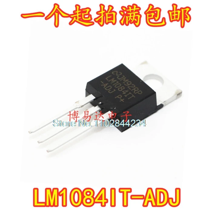 

20 шт./лот LM1084IT-ADJ LM1084 TO220 интегральная схема