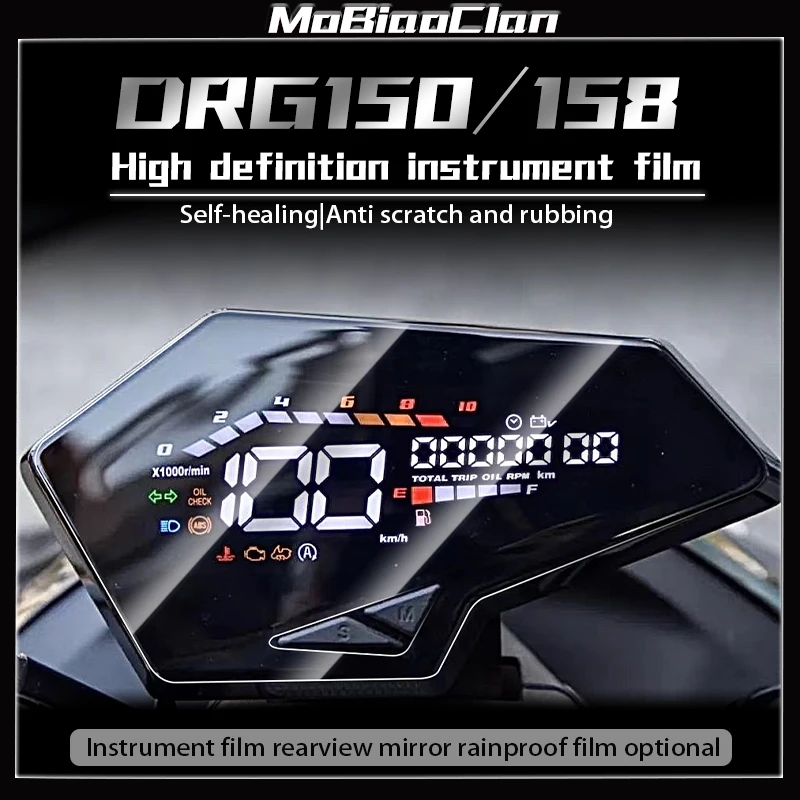 

For SYM DRG158 DRG150 Motorcycle Scratch Cluster Screen Dashboard Protection Instrument Film