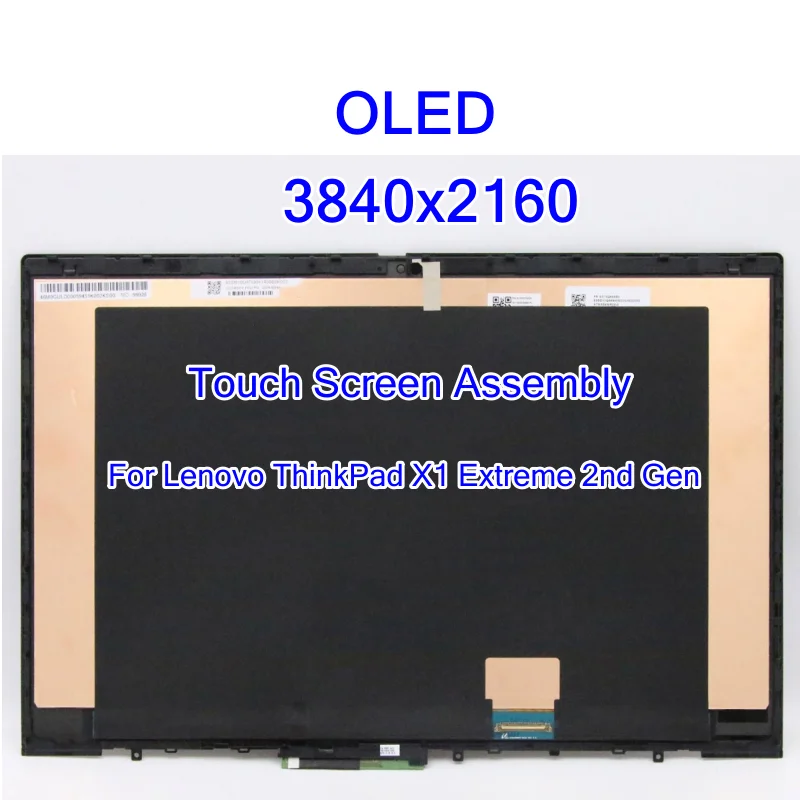 

OLED Touch Screen Digitizer Assembly For Lenovo ThinkPad X1 Extreme 2nd Gen 20QV 20QW P1 Gen 2 20QT 20QU 02HM884 UHD Display