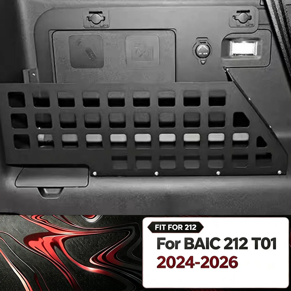 Fit For BAIC 212 T01 2024-2026 Dedicated Trunk Storage Rack Modified Cargo Metal Organizer Frame Car Accessories