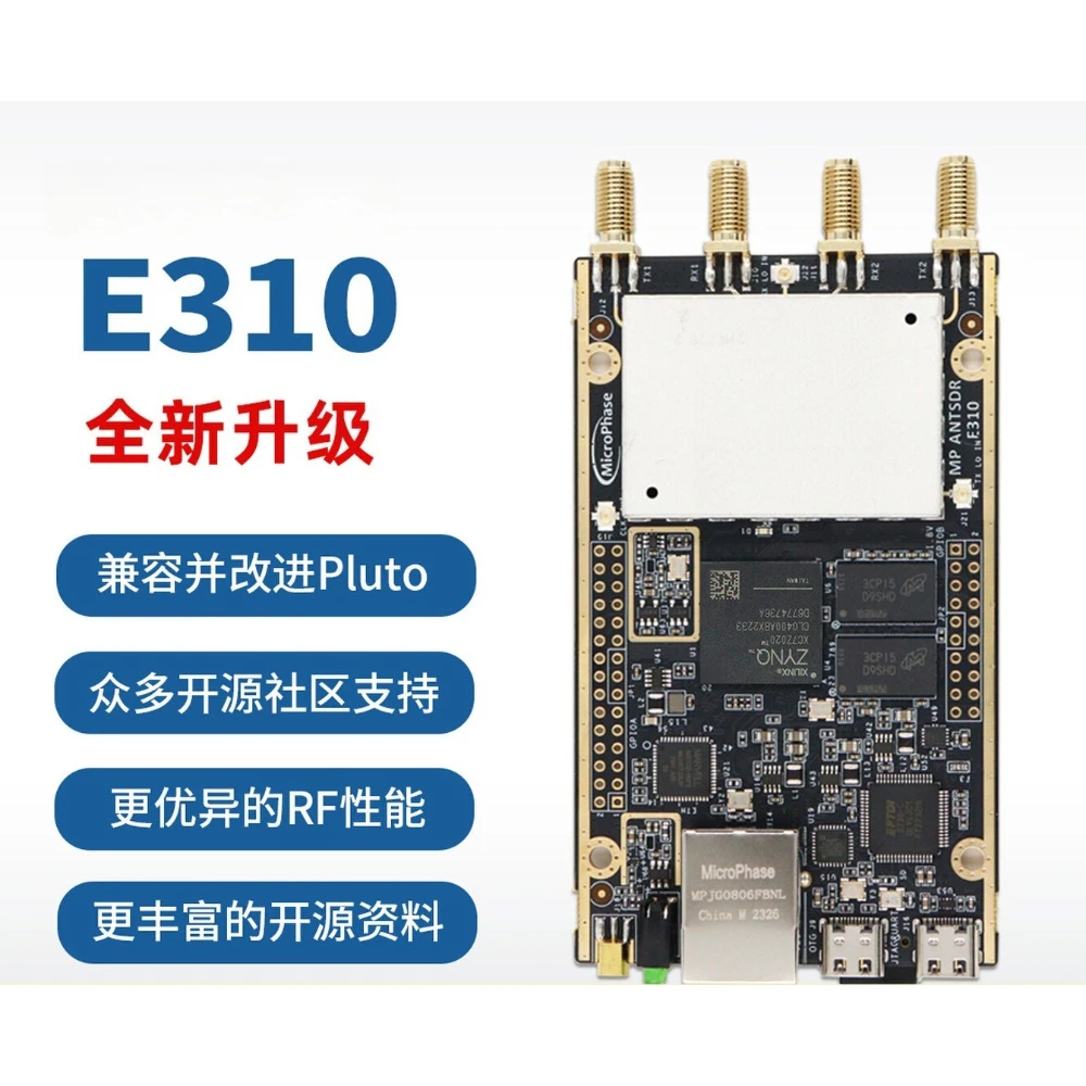 Software Defined Radio AD9363 ZYNQ7020  E310 RF Transceiver Development Board for Wireless Communication