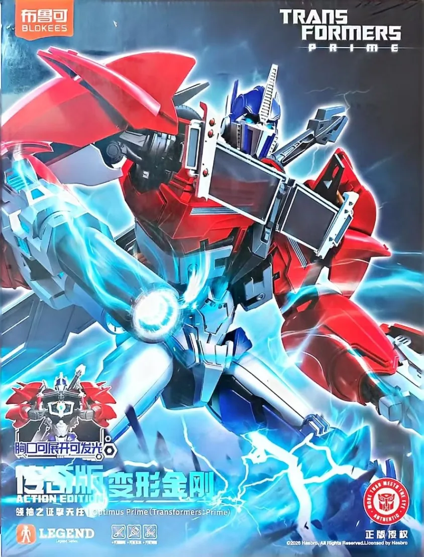figuras-de-accion-blokees-legend-optimus-prime-transformers-prime-anime-coleccion-de-hobbies-regalos