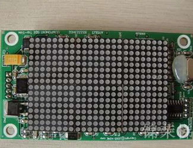

Elevator board 853320G05