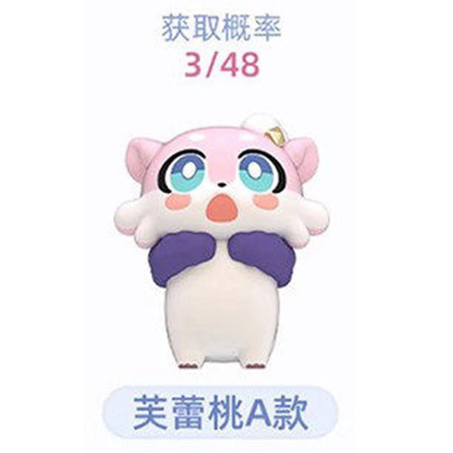 Originele Mihoyo Honkai Star Rail Awoo Awoo Serie Chimera Mini Blind Bag Tweede Vol 2 Anime Perifere Collectible Figuur Cadeau