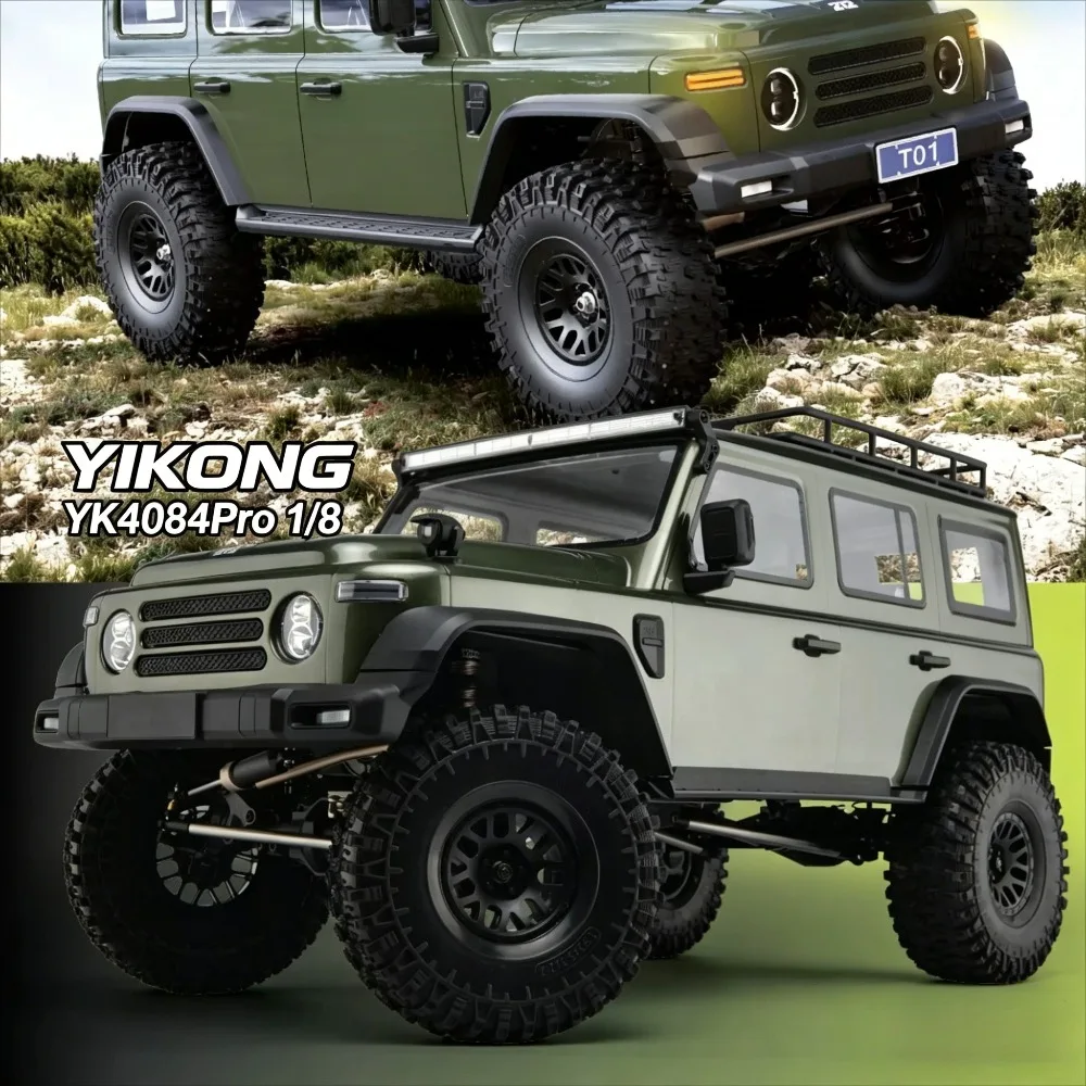 

Радиоуправляемая машинка YIKONG YK4084Pro, масштаб 1/8, электрическая, бесщеточная, 4WD, с блокировкой дифференциала, игрушка для взрослых, подарок для детей