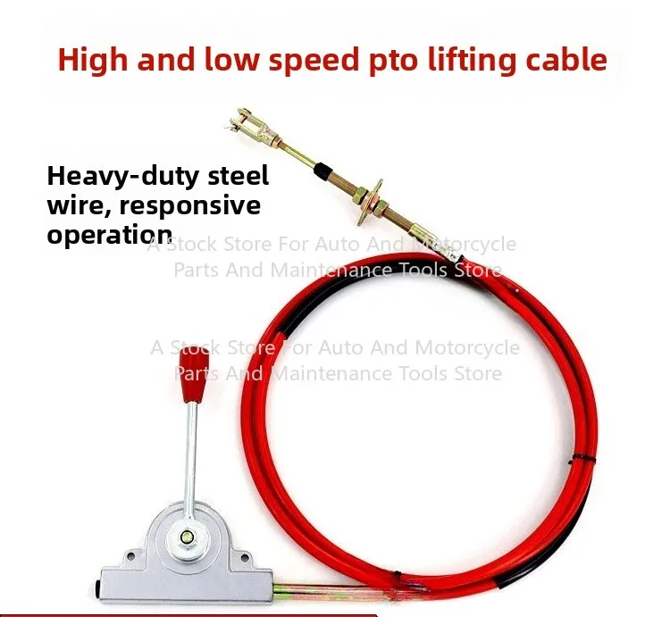 Power Output Flexible Shaft High-speed and Low-speed Cable Components, Suitable for Sprinkler Trucks, Oil Tank Trucks 1PC