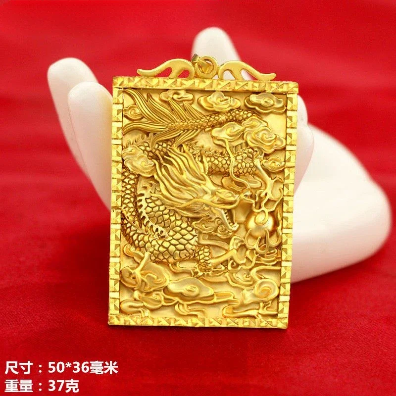 

Simulation 100% Pure 18K Gold Real Gold Various Men's Pendants Dragon Brand Pendant Guan Gong Guanyin Pendant Men High Quality