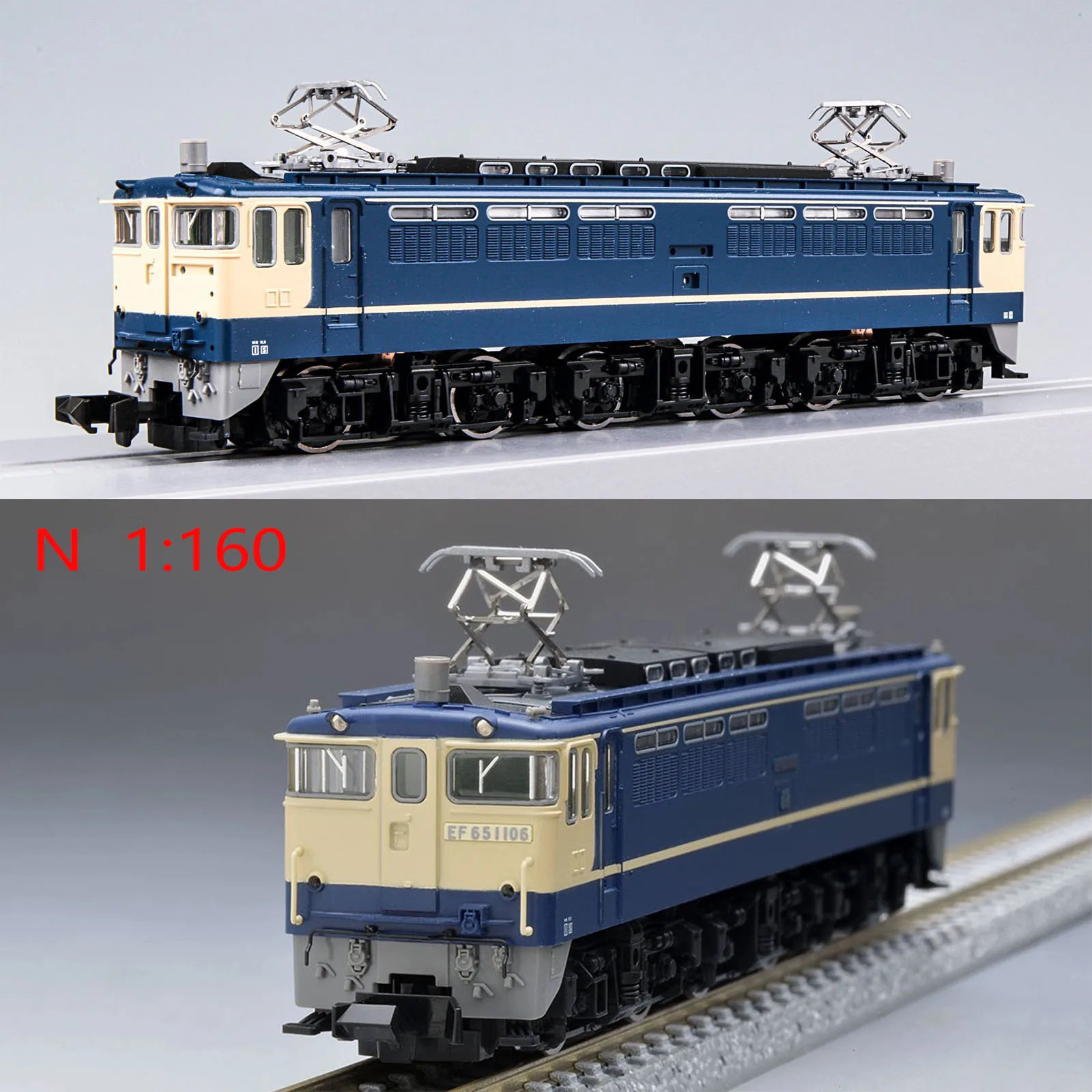 

TOMIX Train Model 7165 N 1/160 National Railway EF65 1000 Electric Locomotive Late Type