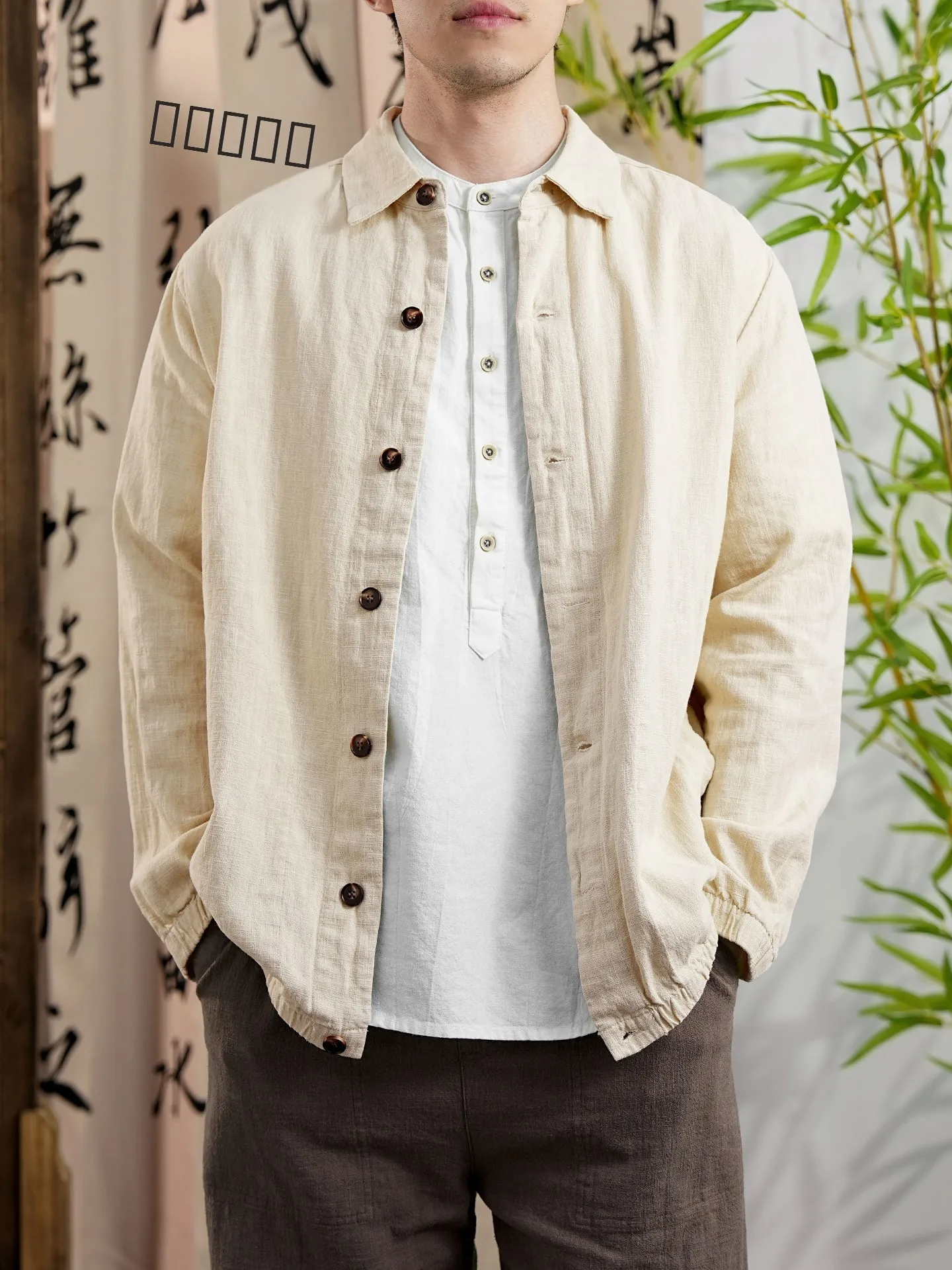 

Новая китайская хлопково-льняная куртка, мужская осенняя повседневная шелковая рабочая одежда с отложным воротником, хлопковая верхняя одежда Thiened