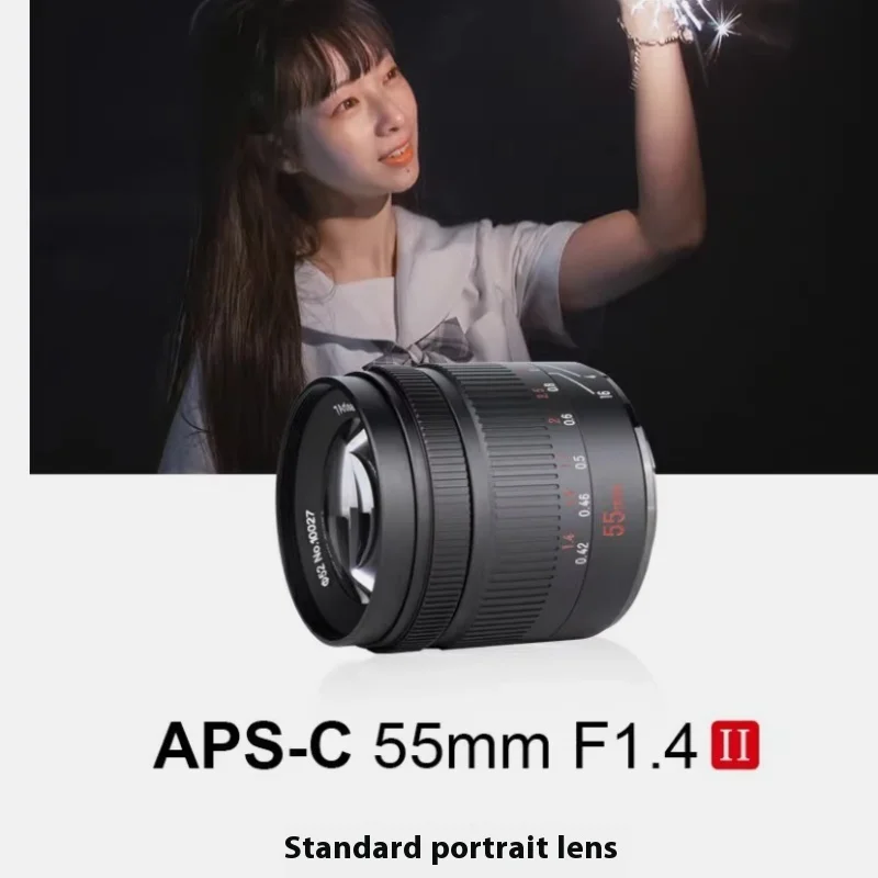 7artisans 55mm F1.4 II Camera Lens Large Aperture Custom Manual MF Prime Lens For Fuji Nikon Sony Canon APS-C Camera Accessories