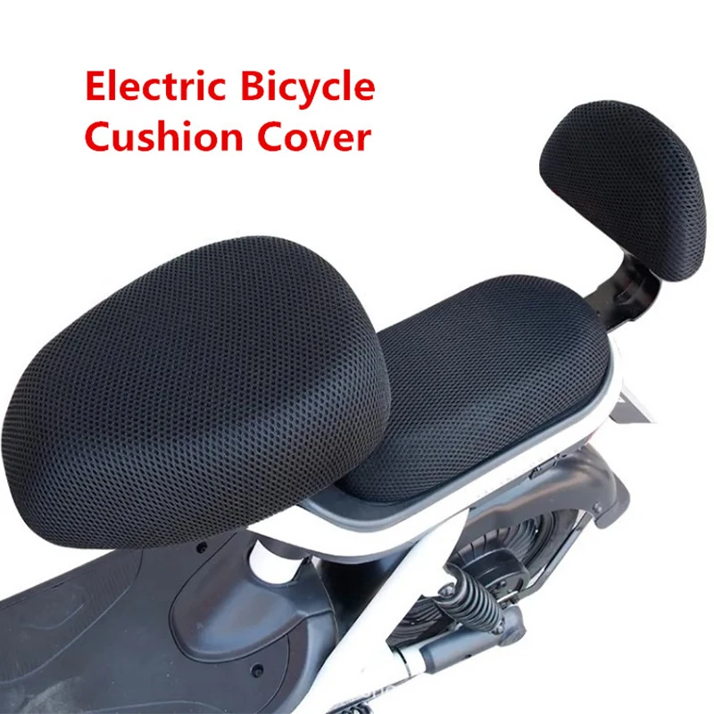 Electric Bicycle Seat Cover Battery Car Bicycle Universal Seat Cover Sun Protection Breathable Soft and Comfortable All Seasons