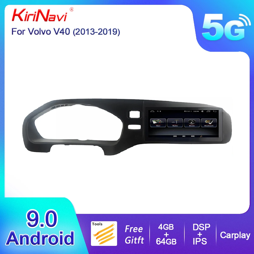 

KiriNavi 8.8" Touch Screen Android 12 Auto Radio Automotivo For Volvo V40 Car Dvd Multimedia Player Carplay 4G Stereo 2013-2019