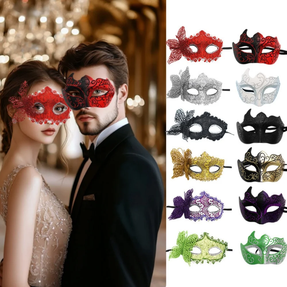 2pcs Elegant Lace Masquerade Party Mask Set Butterfly Painted Couples Masks Half Face Masks for Women Men Dress Carnival Prom