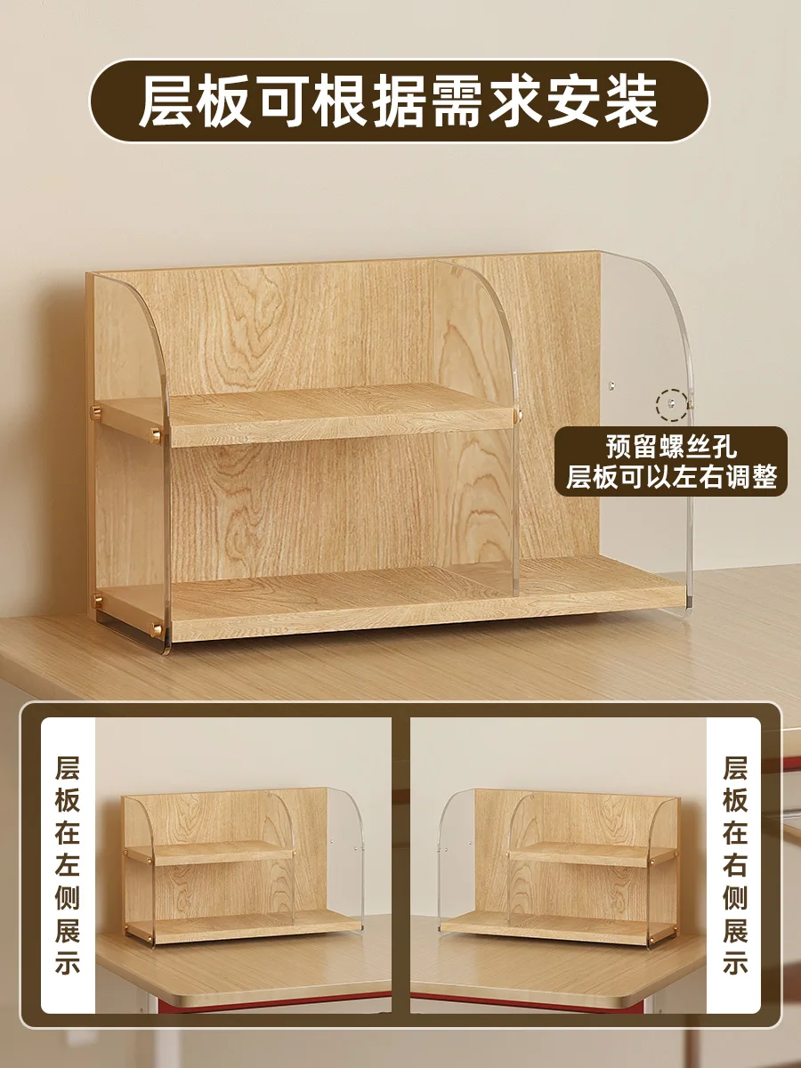 Desk Station Shelf Acrylic Desktop Storage Shelf Desk Storage Shelf Table Multi-layer Bookshelf