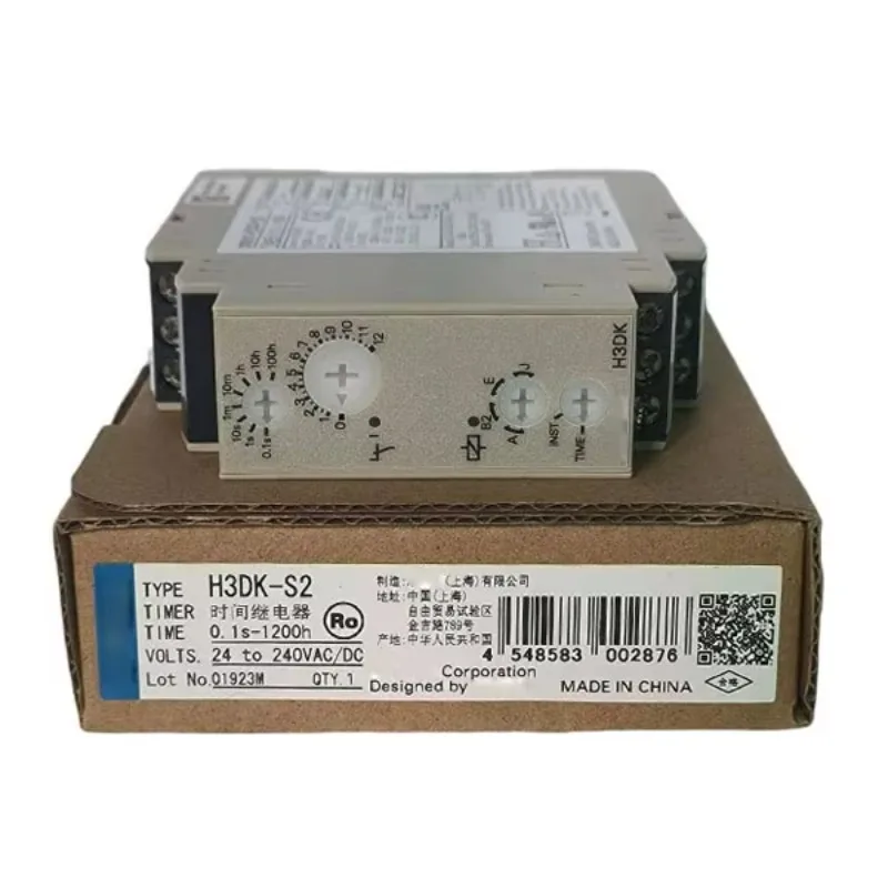 H3DK-M2 AC DC24-240 Timer time relay