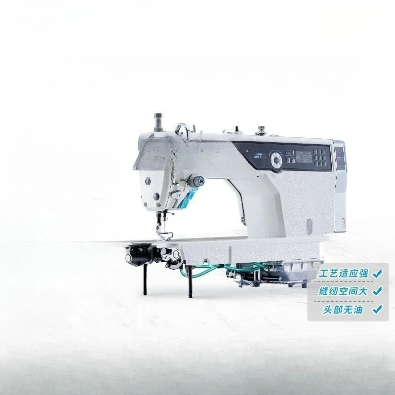 

machine, smart computer home flat car