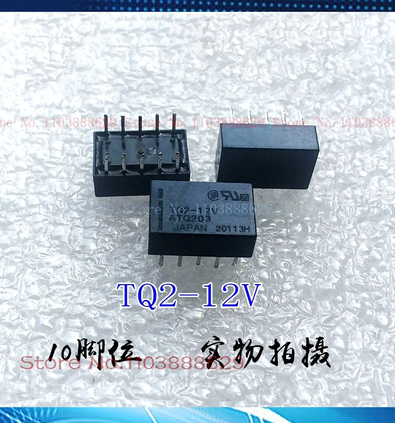 Фонарик ATQ203 фонарь