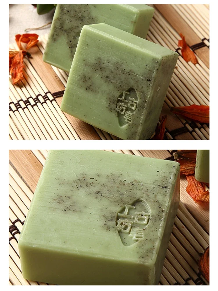 Natural Wormwood Soap Acarid Medicated  Cleansing Essential Oil Refreshing Shower Soap Handmade Green Tea Soap