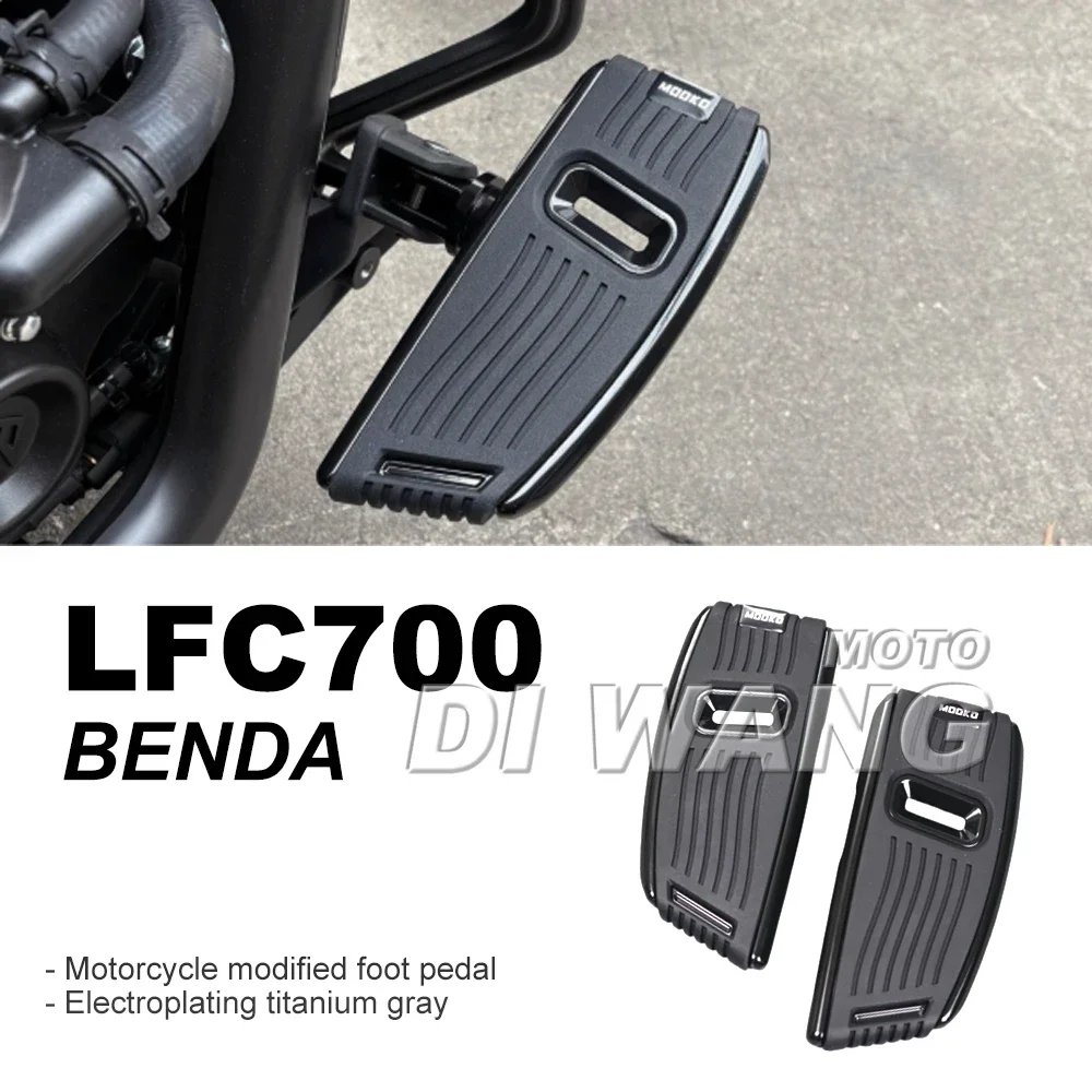 For Benda LFC700 LFC 700 Lfc700 Dark Flag 500 Motorcycle Enlarged Foot Pedal Pad Front Pedal Rest Foot Pedal Footrest