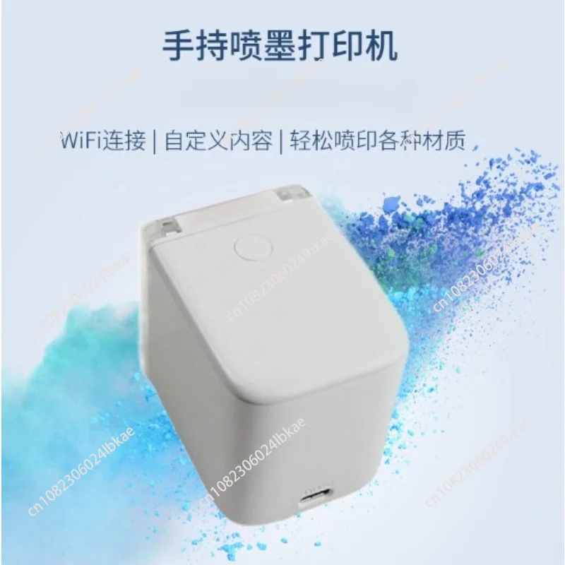 Wireless Wifi Food Color Printer Mini mcbrush Portable Handheld Inkjet Printer with Edible Cartridge
