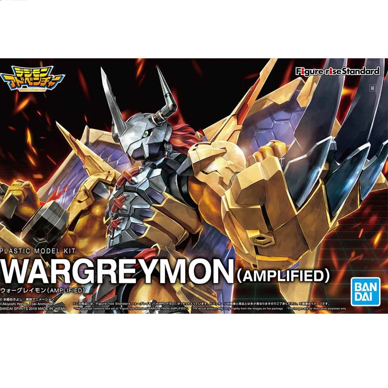 Stock BANDAI FIGURE-RISE STANDARD AMPLIFIED WARGREYMON Anime Action FiguresCollectible Toys Boys Girls Kids Christmas Gift