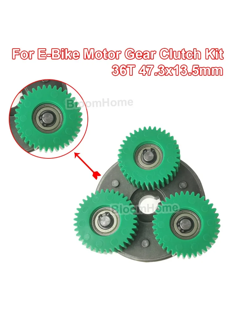 AliExpress NONE E-Bike Motor Gear Clutch Kit 36T 47.3x13.5mm Nylon+Steel Planetary Gear with 88mm Clutch for Bafang Electric 500W Motor Parts