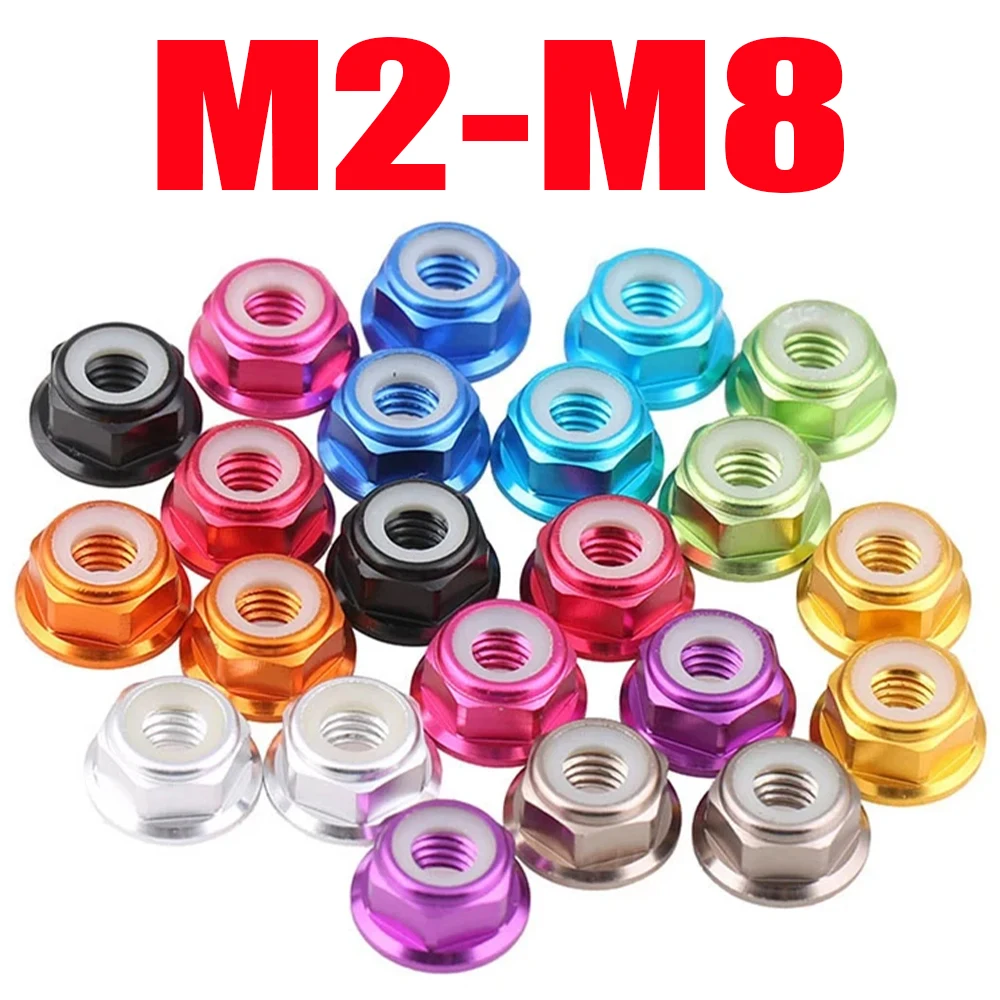 2~7Pcs Anodized Colourful Aluminum Flange Nylon Lock Nuts Self-locking For RC FPV Racing Drone Locknut M2 M2.5 M3 M4 M5 M6 M8
