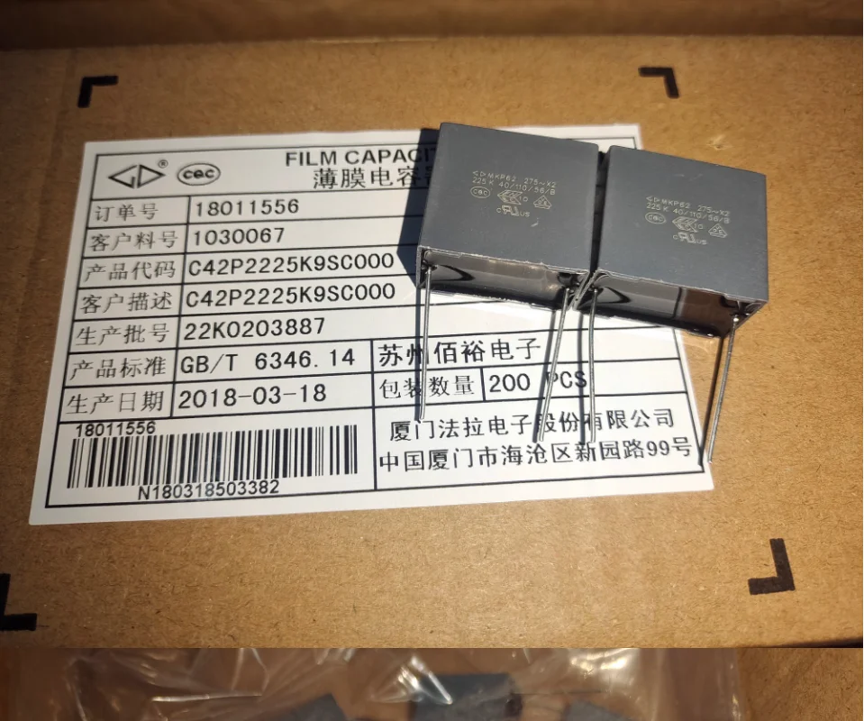 

10 шт./лот Fala 5 шт./лот MKP62 2.2 мкФ 275 В 225k пленочный конденсатор P22.5мм P27.5мм 26x24x15 мм