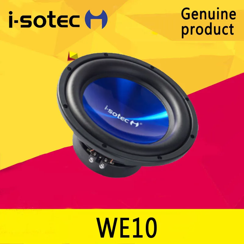 German i-sotec car audio retrofit WE10 car 10-inch ultra-subwoofer