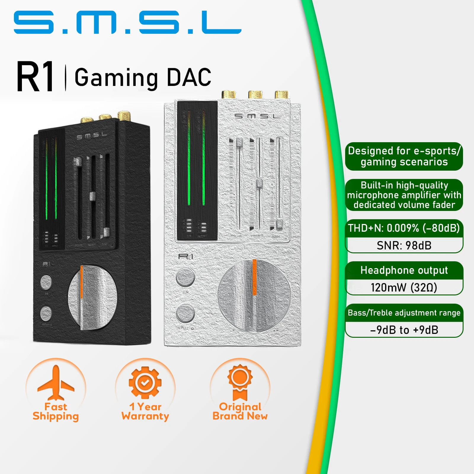【¥8,687】SMSL R1 ゲーミング DAC-アリエク特価アラート