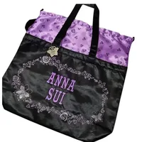 Purple Drawstring Handbags For Women Japan Brand Designer Shoulder Bag Large Capacity Embroidery Fashion Casual Shopper Tote Bag - Image 3
