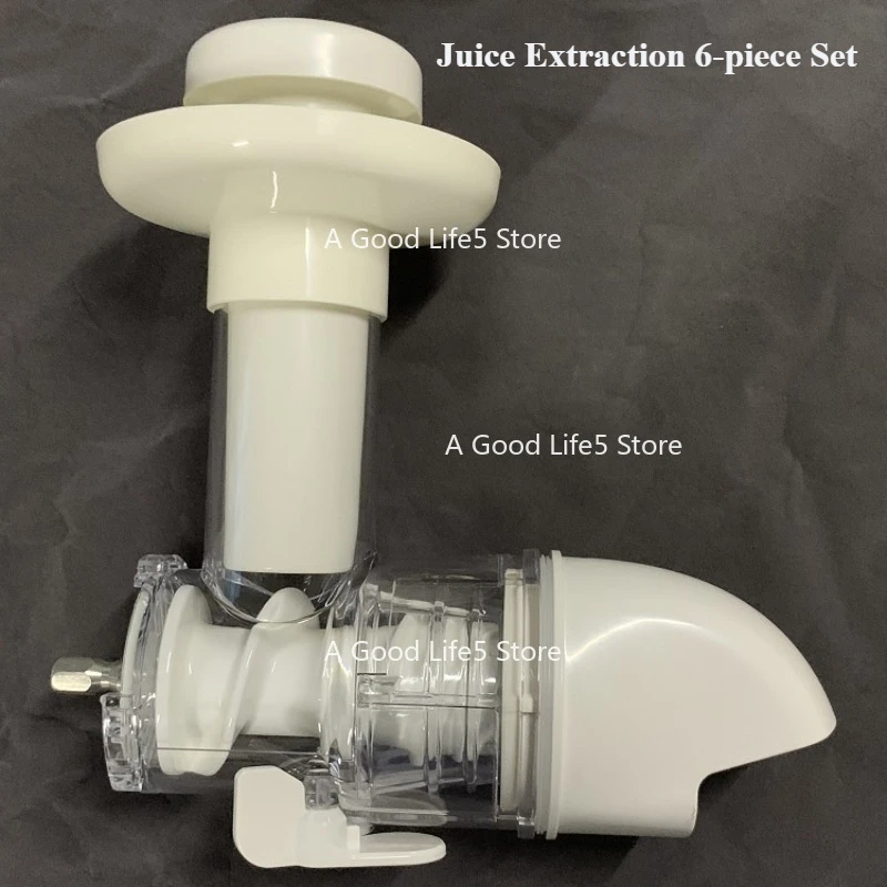 

Apply To Jiuyang Juicer Original Juicer Accessories JYZ-E3 E3C Feed Barrel Juicing Net Feed Barrel Cover Slag Outlet Screw