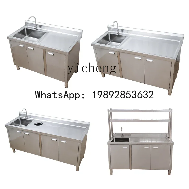 حوض مطبخ B1 مخصص 304 من الفولاذ المقاوم للصدأ للاستخدام المنزلي والتجاري، سطح مسطح متكامل #4