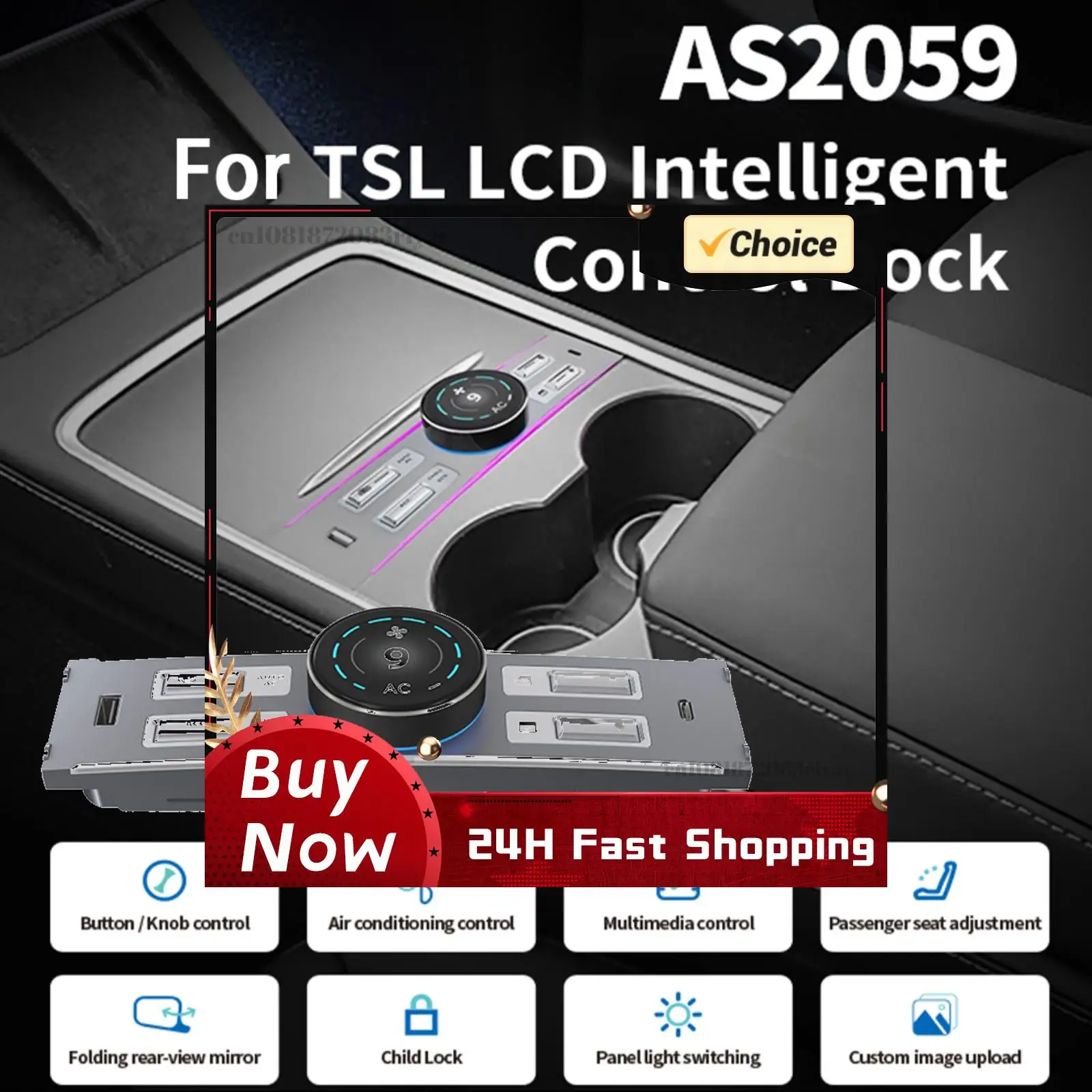 

AC Control & Passenger Seat Control USB & Type C Charger Port LCD Intelligent Control Expansion Dock Knob for Model Y 3 21-24